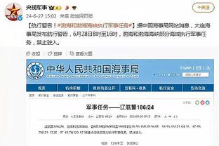 金宝搏网址登录截图1